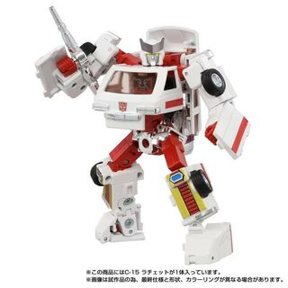 (Category: ) located in . Submitted by underground_toy_vault (Listing ID 1443198617, Image 1). Description: .