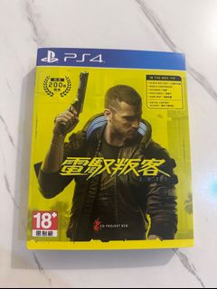 （分類：）位於 。 由 kui7tvt 提交（商品編號 1429976728，圖片 1）。簡介： 。
