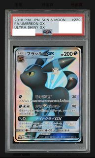 （分類：）位於 。 由 william8824 提交（商品編號 1443177526，圖片 1）。簡介： 。