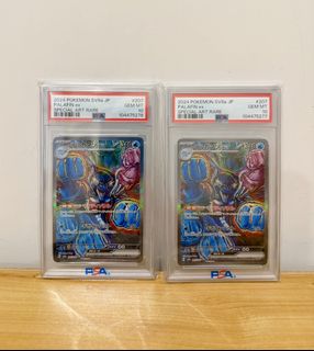 （分類：）位於 。 由 amaknil 提交（商品編號 1443286940，圖片 1）。簡介： 。