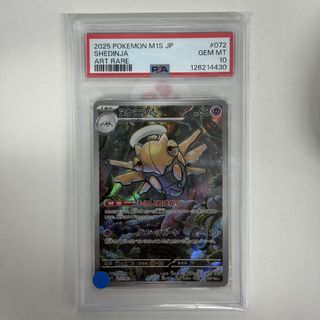 （分類：）位於 。 由 usagibunny 提交（商品編號 1443138748，圖片 1）。簡介： 。