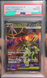 （分類：）位於 。 由 poke608 提交（商品編號 1443300917，圖片 1）。簡介： 。