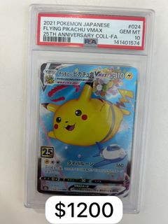 （分類：）位於 。 由 jc201030 提交（商品編號 1443208112，圖片 1）。簡介： 。