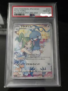 （分類：）位於 。 由 twkcc 提交（商品編號 1443166678，圖片 1）。簡介： 。