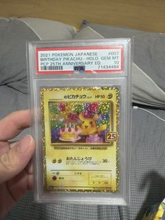 （分類：）位於 。 由 hello0007 提交（商品編號 1443249554，圖片 1）。簡介： 。