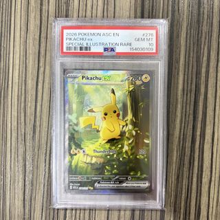 (Category: ) located in . Submitted by j.hyeo (Listing ID 1443132945, Image 1). Description: .