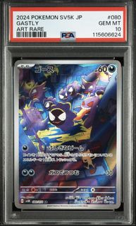 (Category: ) located in . Submitted by fireeesales (Listing ID 1443184472, Image 1). Description: .
