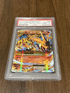 (Category: ) located in . Submitted by justinlee0619 (Listing ID 1443235399, Image 1). Description: .