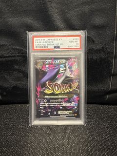 (Category: ) located in . Submitted by reub08 (Listing ID 1443261619, Image 1). Description: .