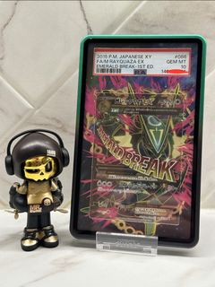 (Category: ) located in . Submitted by the_collectors_vault (Listing ID 1443265196, Image 1). Description: .
