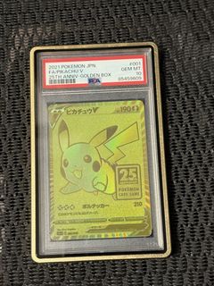 （分類：）位於 。 由 huntholo 提交（商品編號 1443265122，圖片 1）。簡介： 。