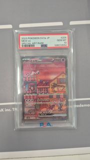 (Category: ) located in . Submitted by pistabutter (Listing ID 1443194204, Image 1). Description: .