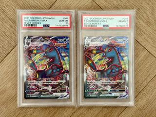 (Category: ) located in . Submitted by thecardnooksg (Listing ID 1443134401, Image 1). Description: .