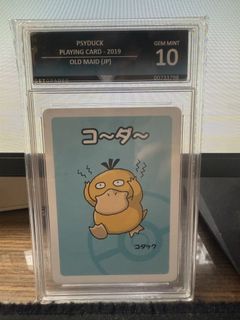 （分類：）位於 。 由 royalpup0709 提交（商品編號 1443209826，圖片 1）。簡介： 。