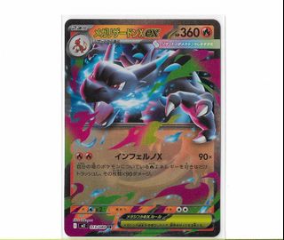 （分類：）位於 。 由 summertime0w0 提交（商品編號 1443216373，圖片 1）。簡介： 。