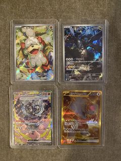 （分類：）位於 。 由 4everst 提交（商品編號 1443301928，圖片 1）。簡介： 。
