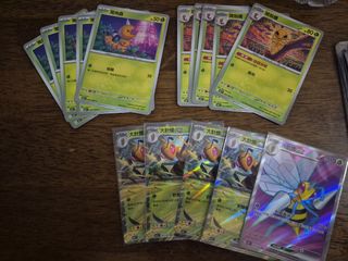 （分類：）位於 。 由 makpeter07 提交（商品編號 1443264917，圖片 1）。簡介： 。
