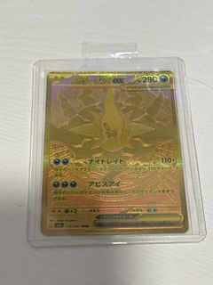 （分類：）位於 。 由 jasonk99 提交（商品編號 1443255552，圖片 1）。簡介： 。