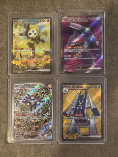 （分類：）位於 。 由 4everst 提交（商品編號 1443301163，圖片 1）。簡介： 。