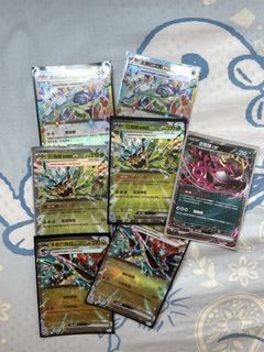 （分類：）位於 。 由 cc0613.3 提交（商品編號 1442290166，圖片 1）。簡介： 。