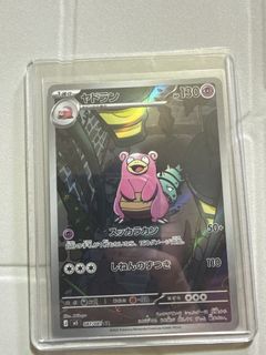 （分類：）位於 。 由 ambertthl 提交（商品編號 1443298948，圖片 1）。簡介： 。