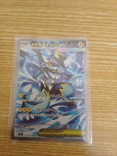 （分類：）位於 。 由 zeroara 提交（商品編號 1443249919，圖片 1）。簡介： 。