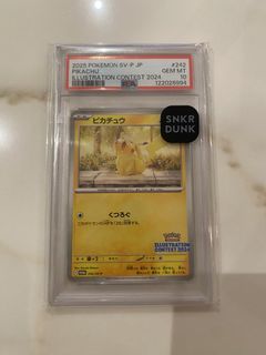 （分類：）位於 。 由 wincg 提交（商品編號 1443301742，圖片 1）。簡介： 。