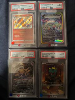 （分類：）位於 。 由 kango99 提交（商品編號 1443276204，圖片 1）。簡介： 。