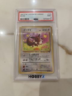 （分類：）位於 。 由 wincg 提交（商品編號 1443301740，圖片 1）。簡介： 。