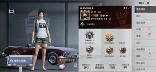 （分類：）位於 。 由 user_3_432 提交（商品編號 1443260408，圖片 1）。簡介： 。