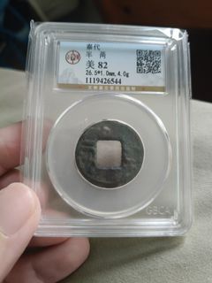(Category: ) located in . Submitted by greenahbug (Listing ID 1434401134, Image 1). Description: .
