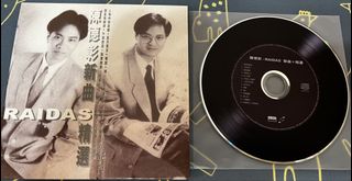 （分類：）位於 。 由 siuchihang 提交（商品編號 1443292930，圖片 1）。簡介： 。