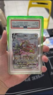 (Category: ) located in . Submitted by pokemanda (Listing ID 1443231043, Image 1). Description: .