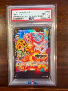 (Category: ) located in . Submitted by 1mtcg (Listing ID 1443224457, Image 1). Description: .