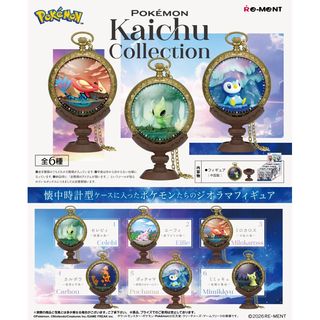 (Category: ) located in . Submitted by kobe_b (Listing ID 1443180286, Image 1). Description: .