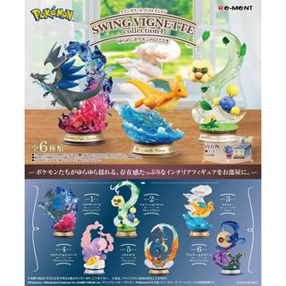 (Category: ) located in . Submitted by kobe_b (Listing ID 1443178348, Image 1). Description: .