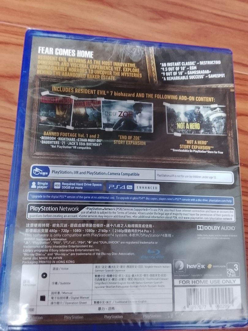 Resident Evil Biohazard gold edition (Category: PlayStation) located in Manila. Submitted by coinhunter8 (Listing ID 1443195168, Image 2). Description: Brandnew Gold edition with dlc with plastic covered PS5 upgrade. R3.