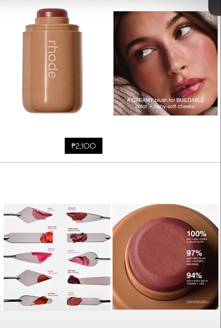 Rhode Pocket Blush (Category: Makeup) located in Concepcion. Submitted by ekiaaa (Listing ID 1443146466, Image 1). Description: 🌸 OPEN FOR US PASABUY 🌸 BRAND NEW & LEGIT FROM US 🌸 MESSAGE FOR SHADE - Rhode Peptide Lip Tint in a convenient blush stick format. - Creamy, buildable formula for customizable color. - Achieve baby-soft cheeks with a natural glow (100% satisfaction). - Melts into skin and blends seamlessly (97% satisfaction). - Versat