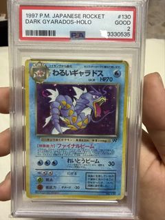 (Category: ) located in . Submitted by jpselll (Listing ID 1443172791, Image 1). Description: .