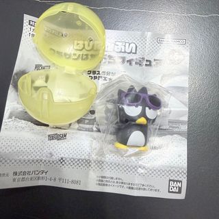 （分類：）位於 。 由 Stylesss 提交（商品編號 1443264857，圖片 1）。簡介： 。