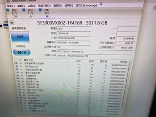 由 wind7200 (刊登 ID 1443154718，圖片 1) 提交，位於 的 (類別：)，說明：。