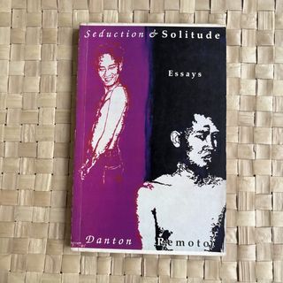 (Category: ) located in . Submitted by thevanitybookshop (Listing ID 1443141419, Image 1). Description: .