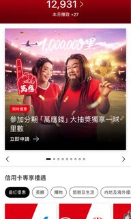 （分類：）位於 。 由 my_whatsapp_51854321 提交（商品編號 1341948887，圖片 1）。簡介： 。