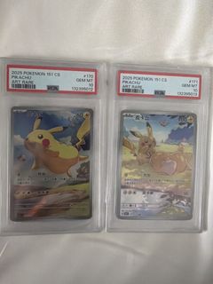 (Category: ) located in . Submitted by esez2324 (Listing ID 1443144994, Image 1). Description: .