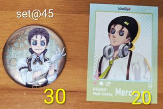 （分類：）位於 。 由 iridescence99 提交（商品編號 1443303712，圖片 1）。簡介： 。