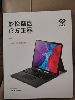 Shezi iPad Pro 12.9-inch Protective Case489424702554787840