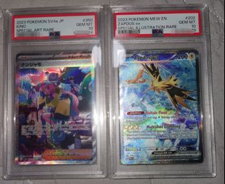 (Category: ) located in . Submitted by jerwinlim (Listing ID 1443293506, Image 1). Description: .