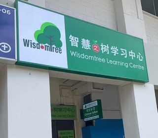 (Category: ) located in . Submitted by prosignage (Listing ID 1443185426, Image 1). Description: .