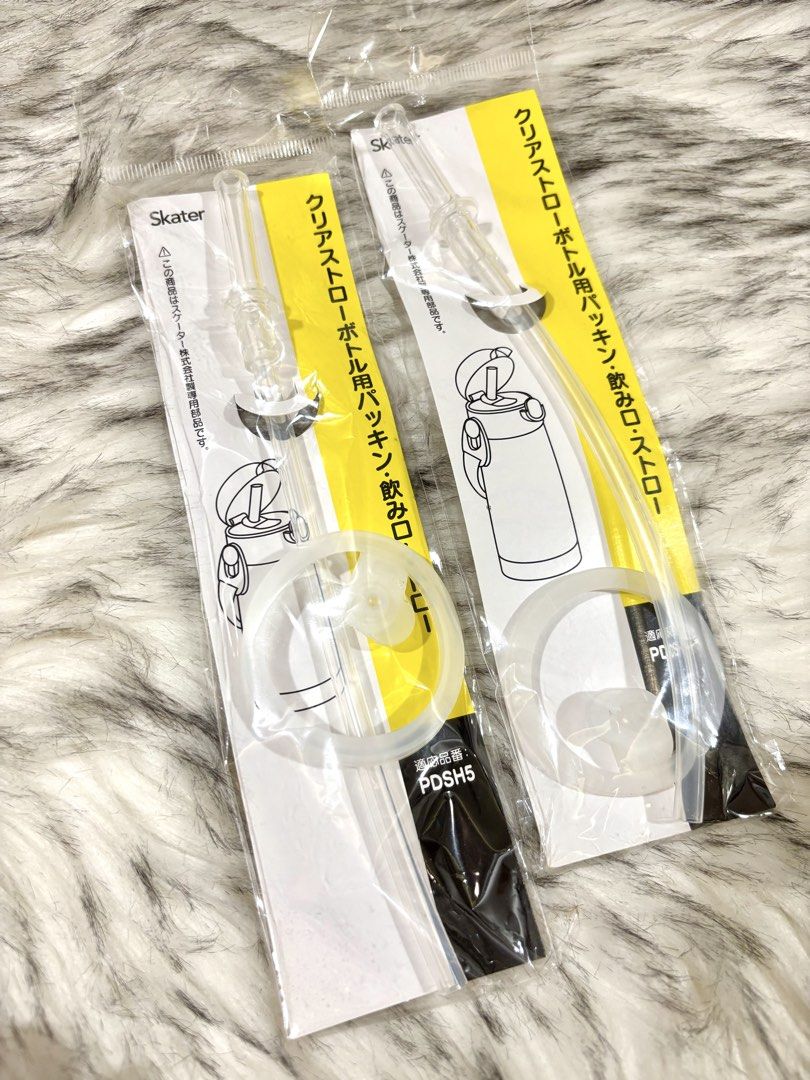 Skater PDSH5 Straw Bottle Straw Set479450665625200640