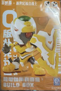 （分類：）位於 。 由 fast_applevictor 提交（商品編號 1443163808，圖片 1）。簡介： 。